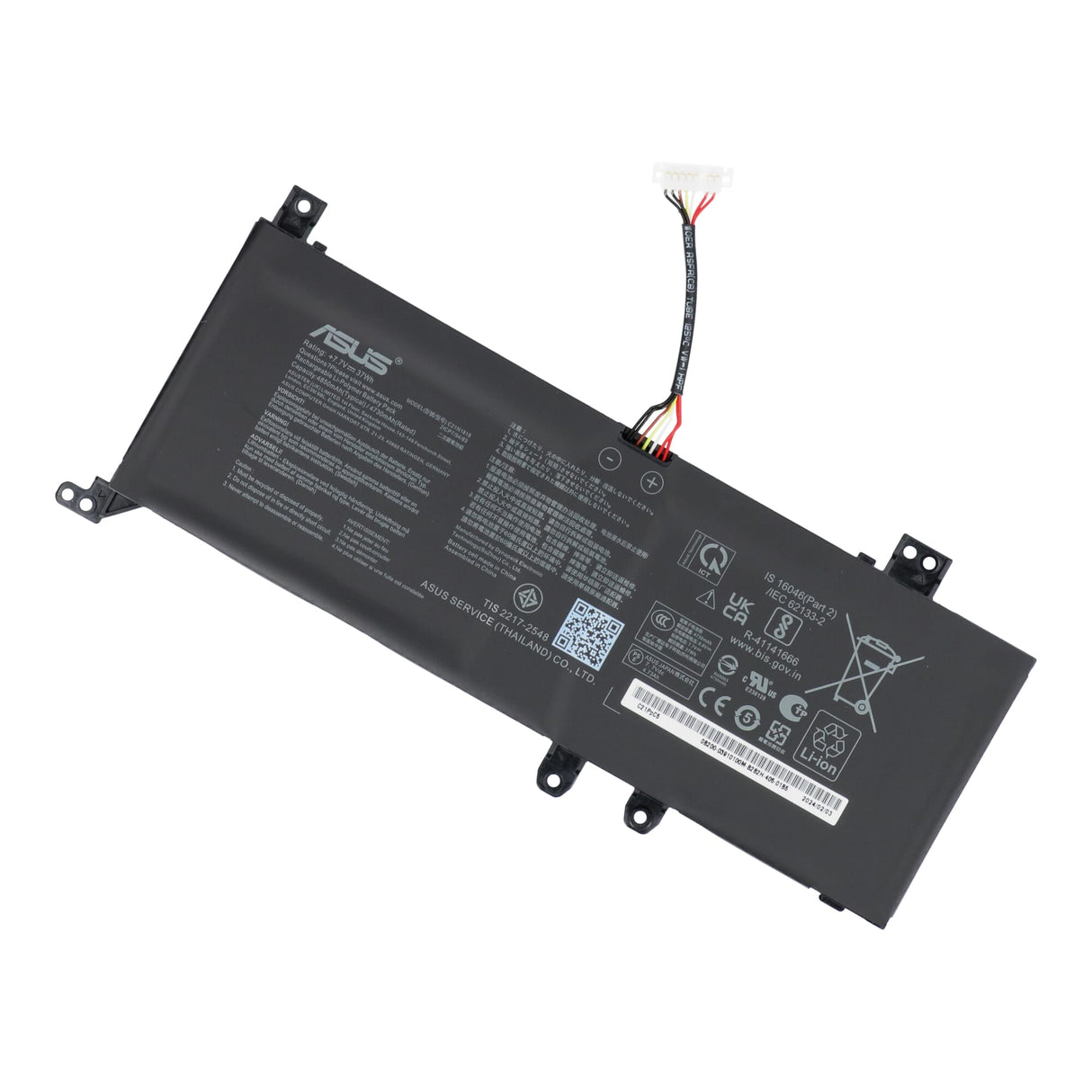 Asus laptop accu 4800mah