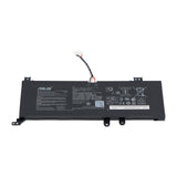 Asus laptop accu 4800mah