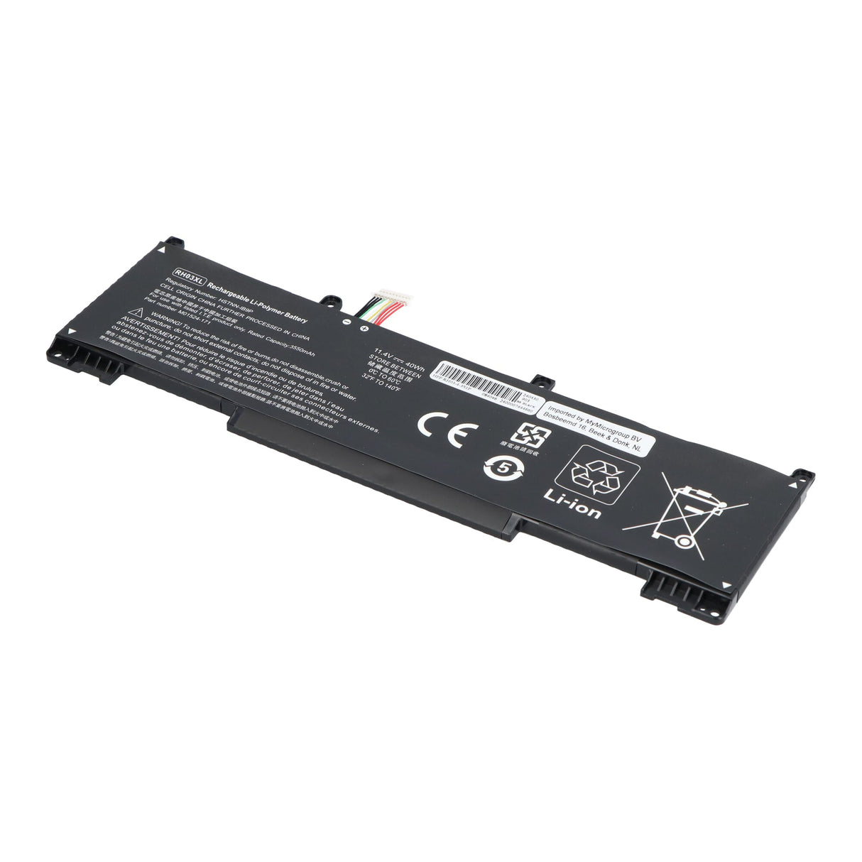 Replacement parts laptop accu 3550mah