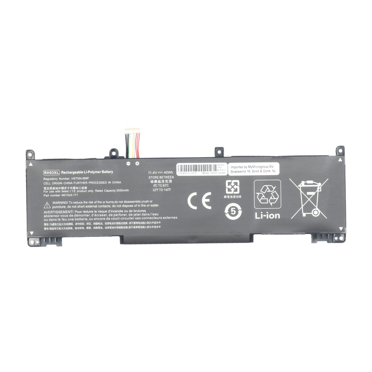 Replacement parts laptop accu 3550mah