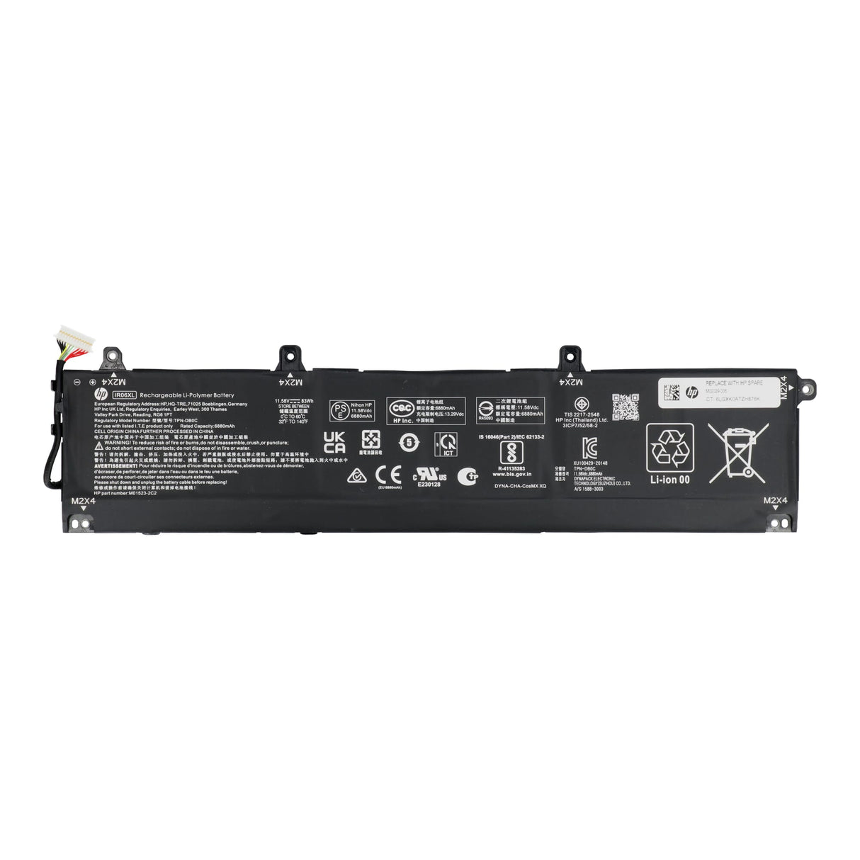 Hp laptop accu 3580 mah
