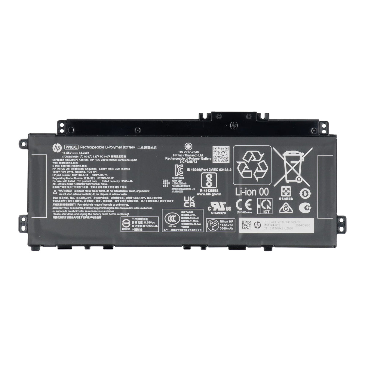 Hp laptop accu 3560 mah