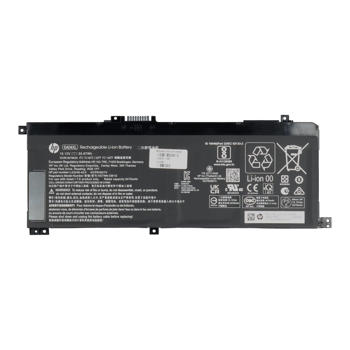 Hp laptop accu 3600 mah