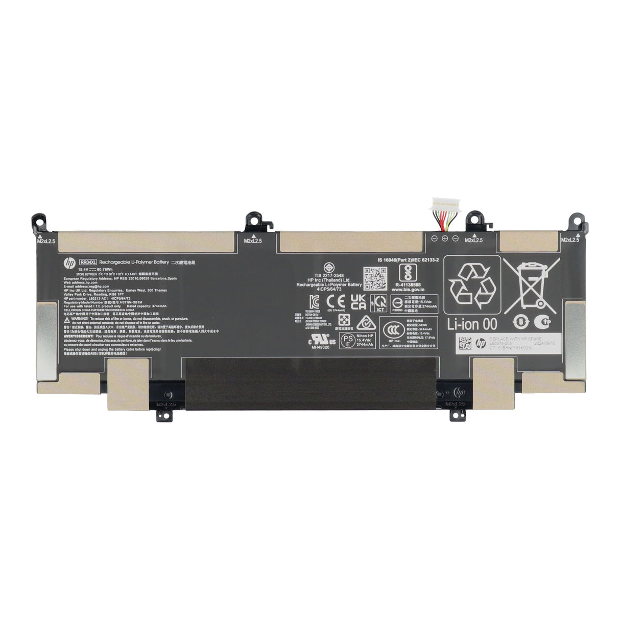 Hp laptop accu 3946 mah