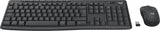 Logitech combo for business