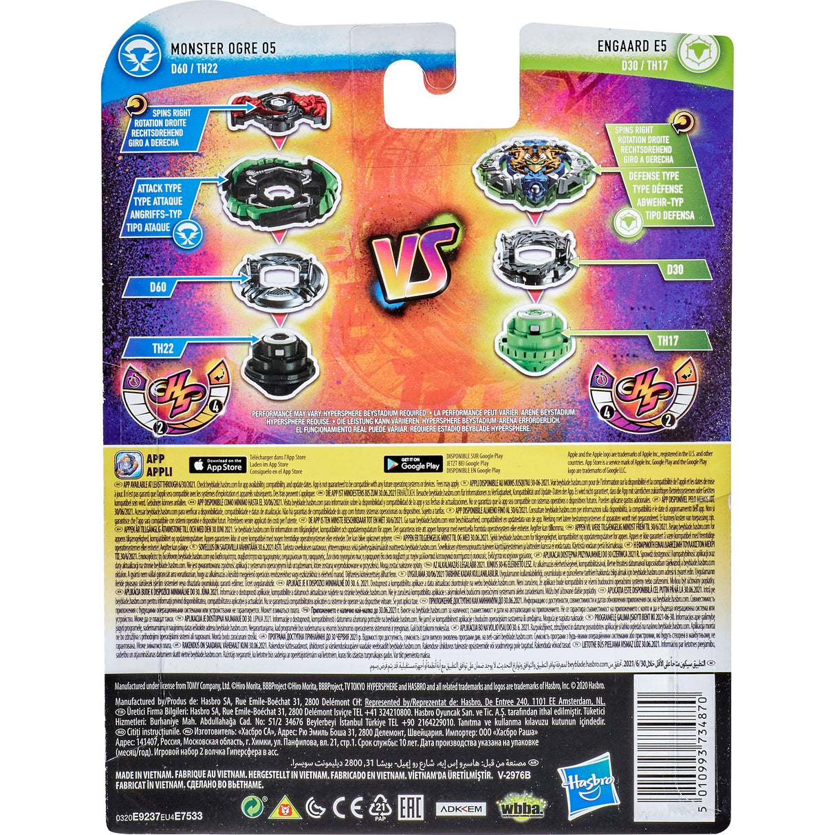 Hasbro Burst Rise Hypersphere Dual Pack Mons