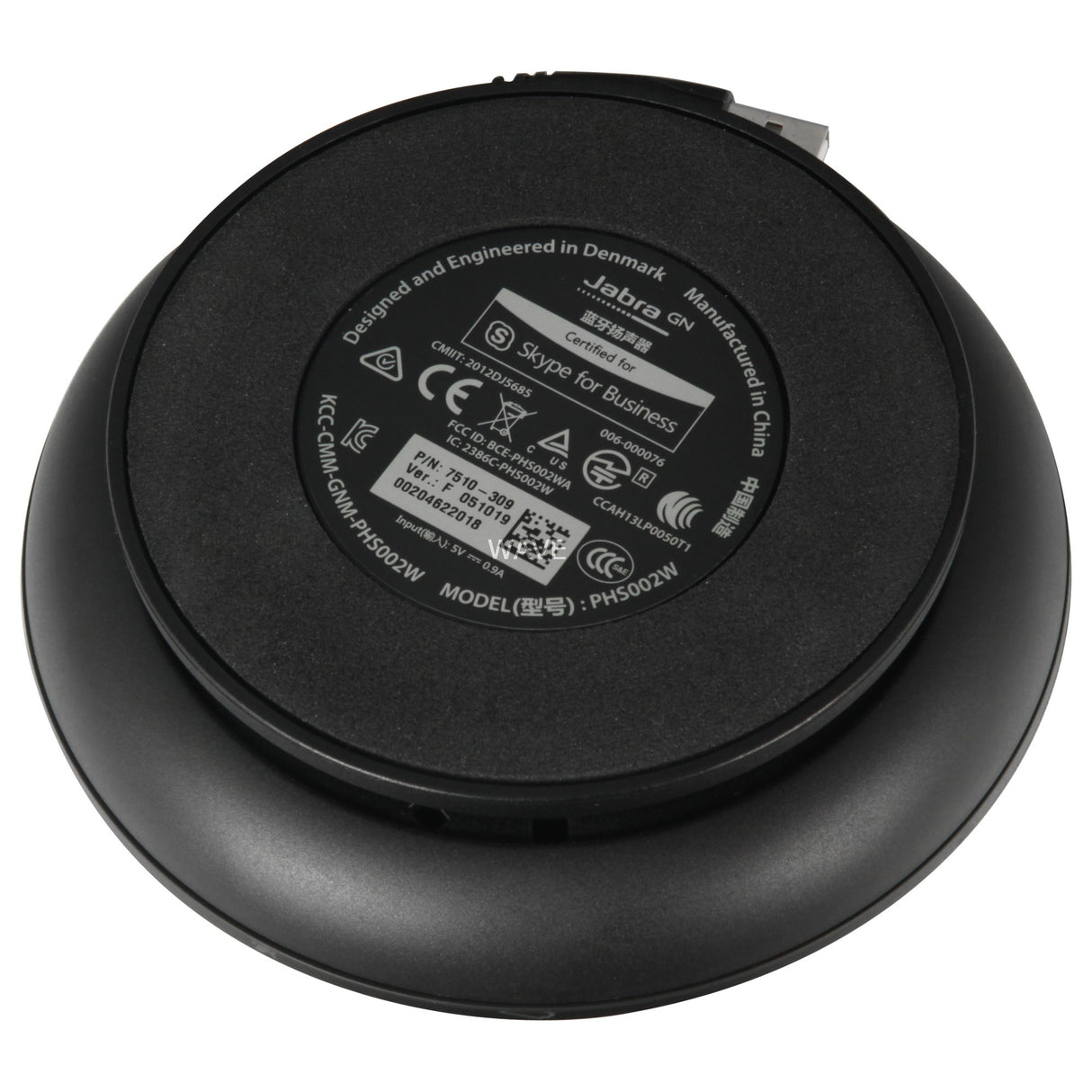 Jabra SPEAK 510 MS