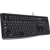 Logitech Keyboard K120 for business