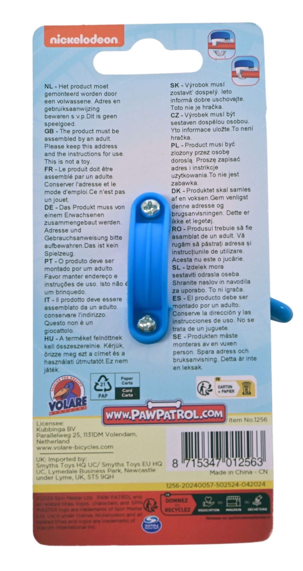 Paw patrol fahrradklingel – jungen – blau