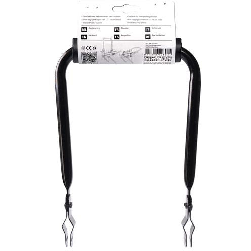 rugleuning met rugkussen 27 cm zwart