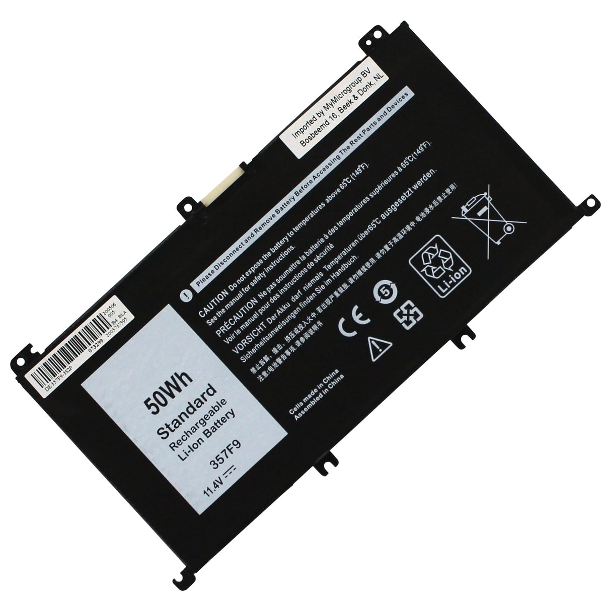 Replacement laptop accu 4200mah