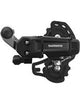 Shimano achterderailleur tourney 6 7v korte kooi dm zw.