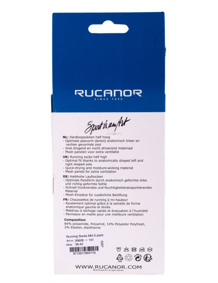 Rucanor Hardloopsokken lang 2-pack wit grijs maat 43-46