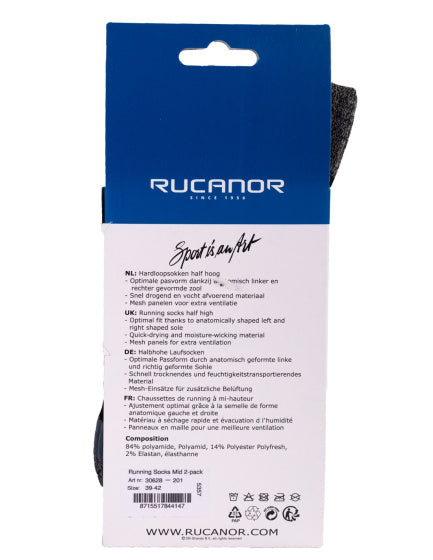 Rucanor Hardloopsokken lang 2-pack zwart maat 43-46