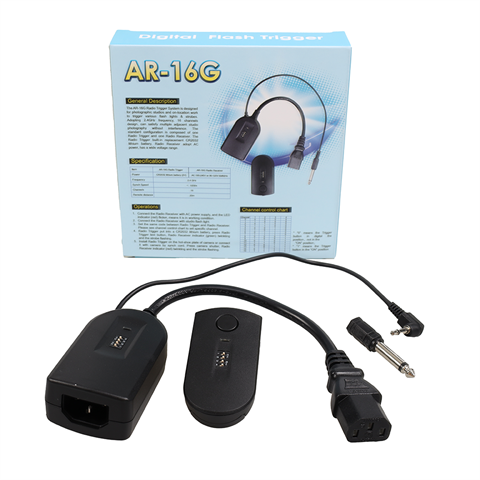 Studioking radio trigger set far-16g